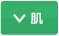肌